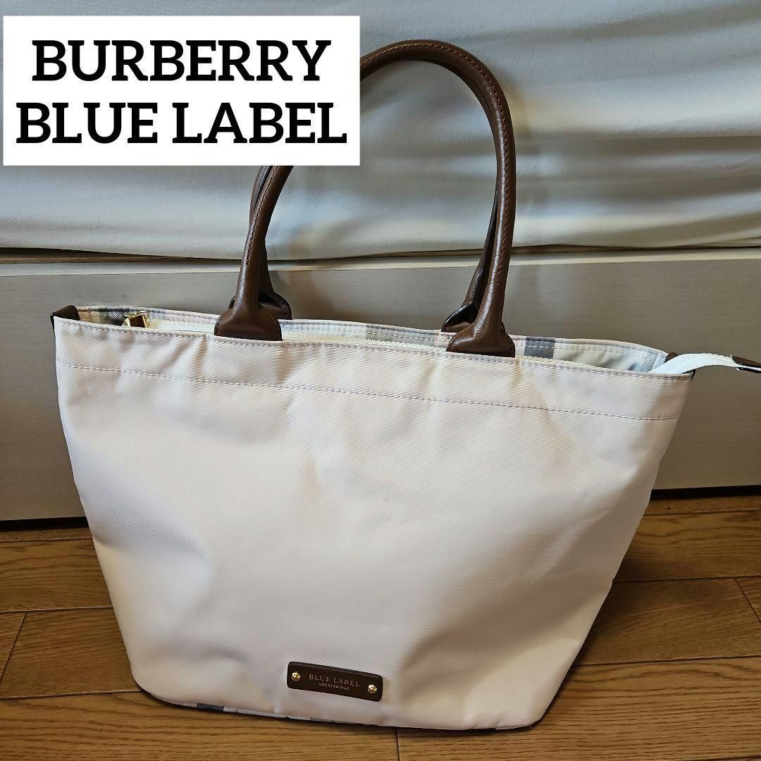 超極美品 BURBERRY バーバリーブルーレーベル トートバッグ - メルカリ