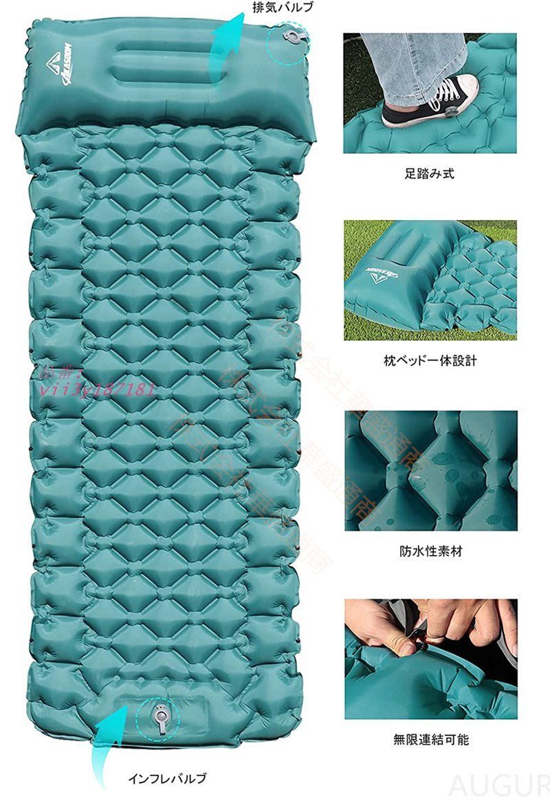 避難用