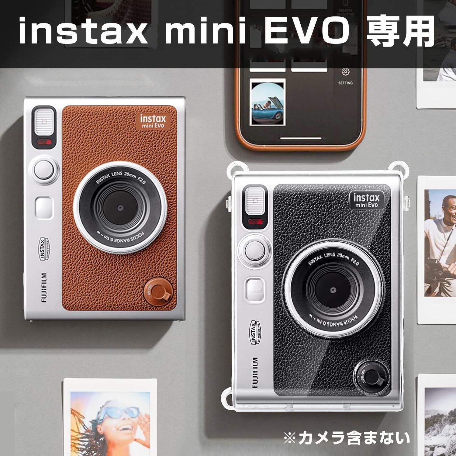 Fujifilm instax mini カメラと専用ケース フィルムはおまけ。 富士フィルム インスタックスミニ エボ FUJIFILM instax mini