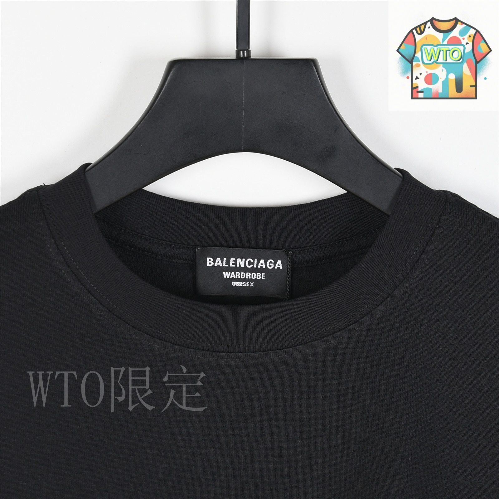balenciaga Tシャツ 今日WTO】BALENCIAGA Vintage Letter Print T シャツ-DY61