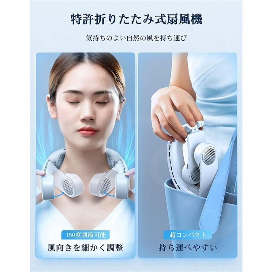軽量