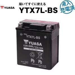 人気定番 YTX7L-BS(密閉型) バイク用バッテリー 密閉型 台湾ユアサ