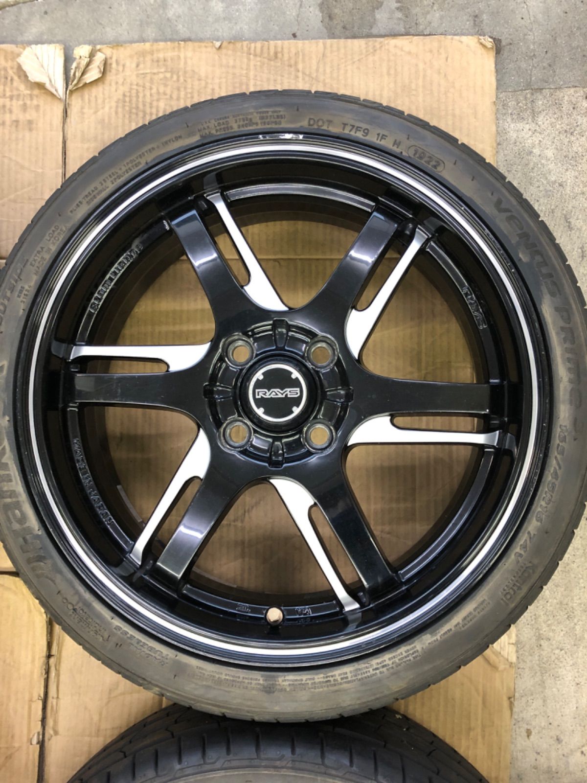 165|45R16 5.5J