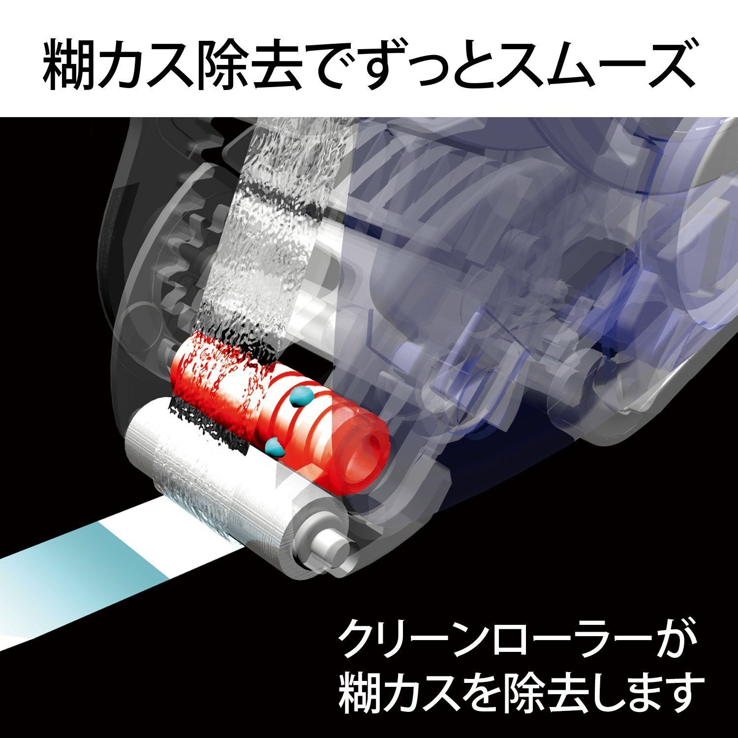 数量 しっかり貼れる ノリノプロ 詰め替えテープ テープのり 入 プリット 39 349 プラス