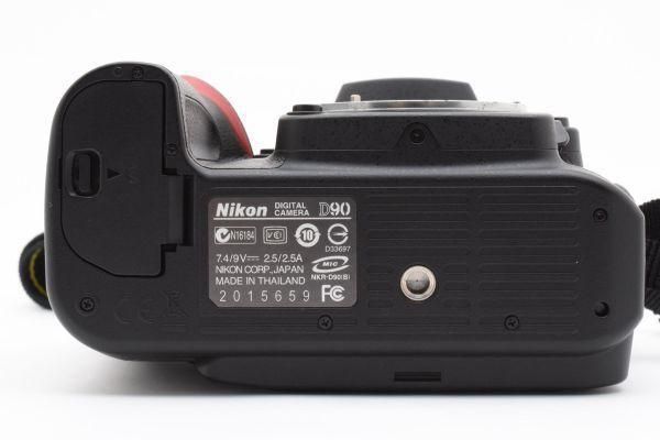 デジタル ボディ｜N