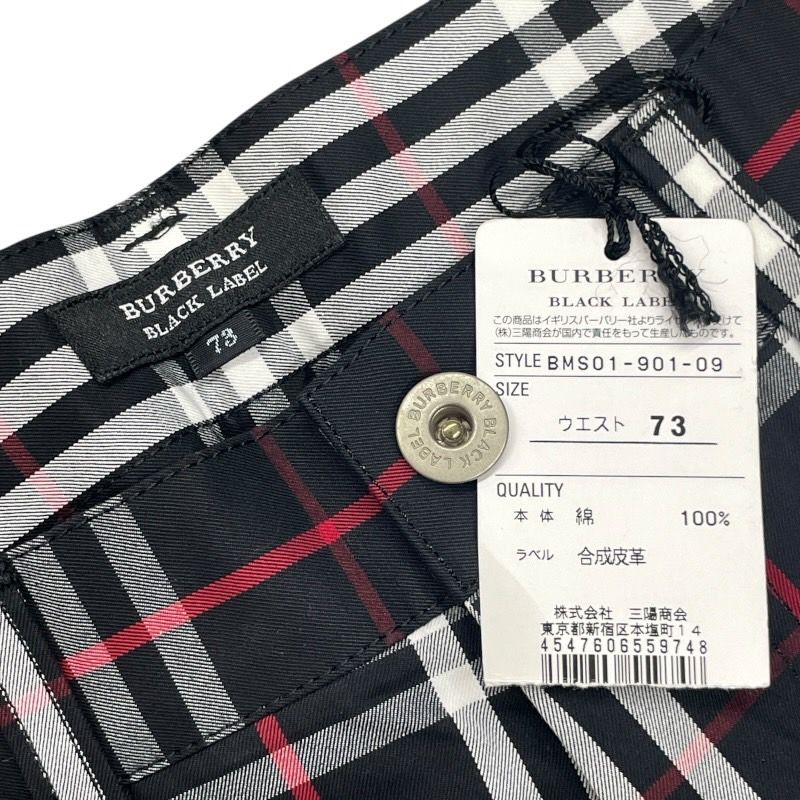BURBERRY ブラックレーベル ウエスト85 ブラック チェック パンツ BURBERRY ブラックレーベル ウエスト85 ブラック チェック