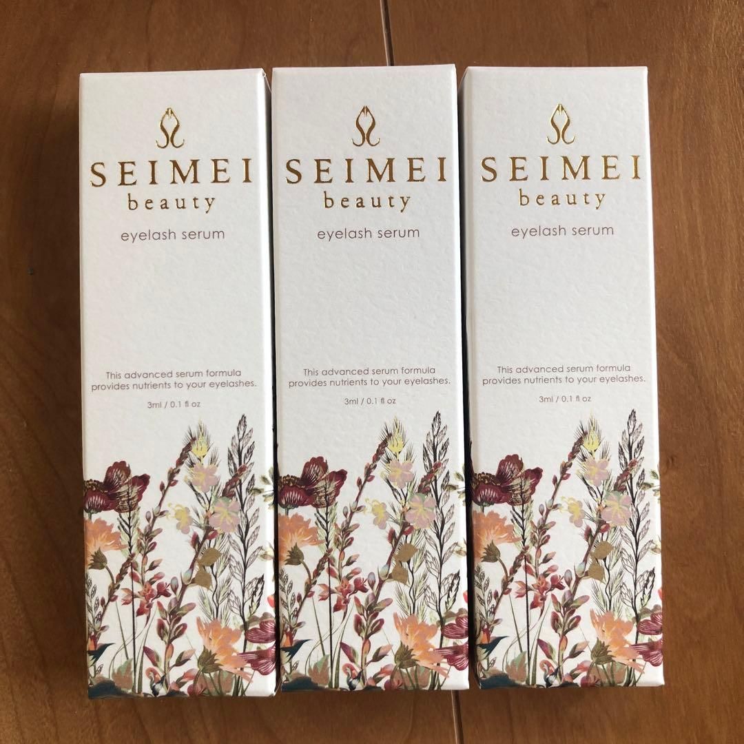 【まつげのひようえきSEIMEI】 まつげ美容液　3ml 3本セット u003c3u003e