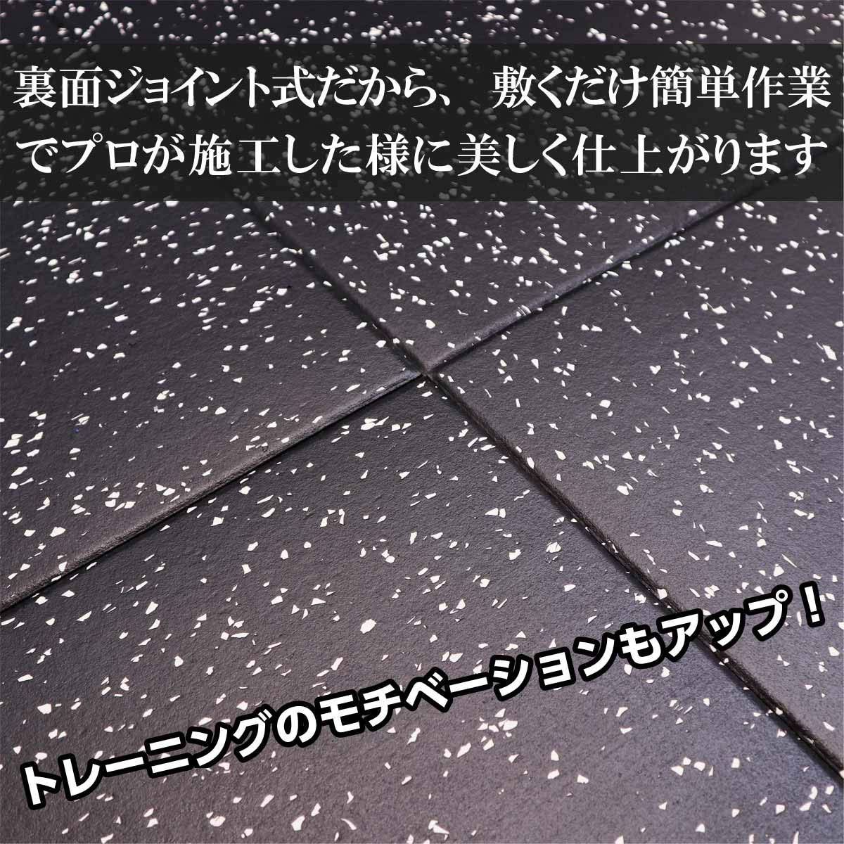 マット フィットネス