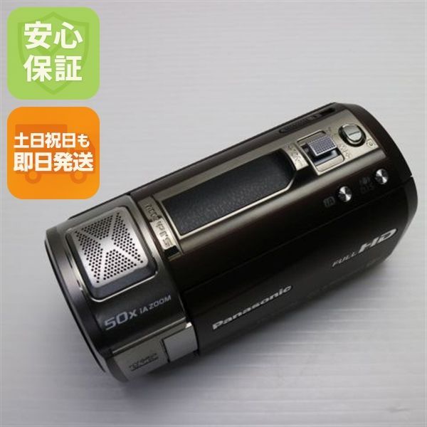HC-V720M ブラウン 即日発送 デジタルビデオカメラ Panasonic 本体 土日祝発送OK 08000