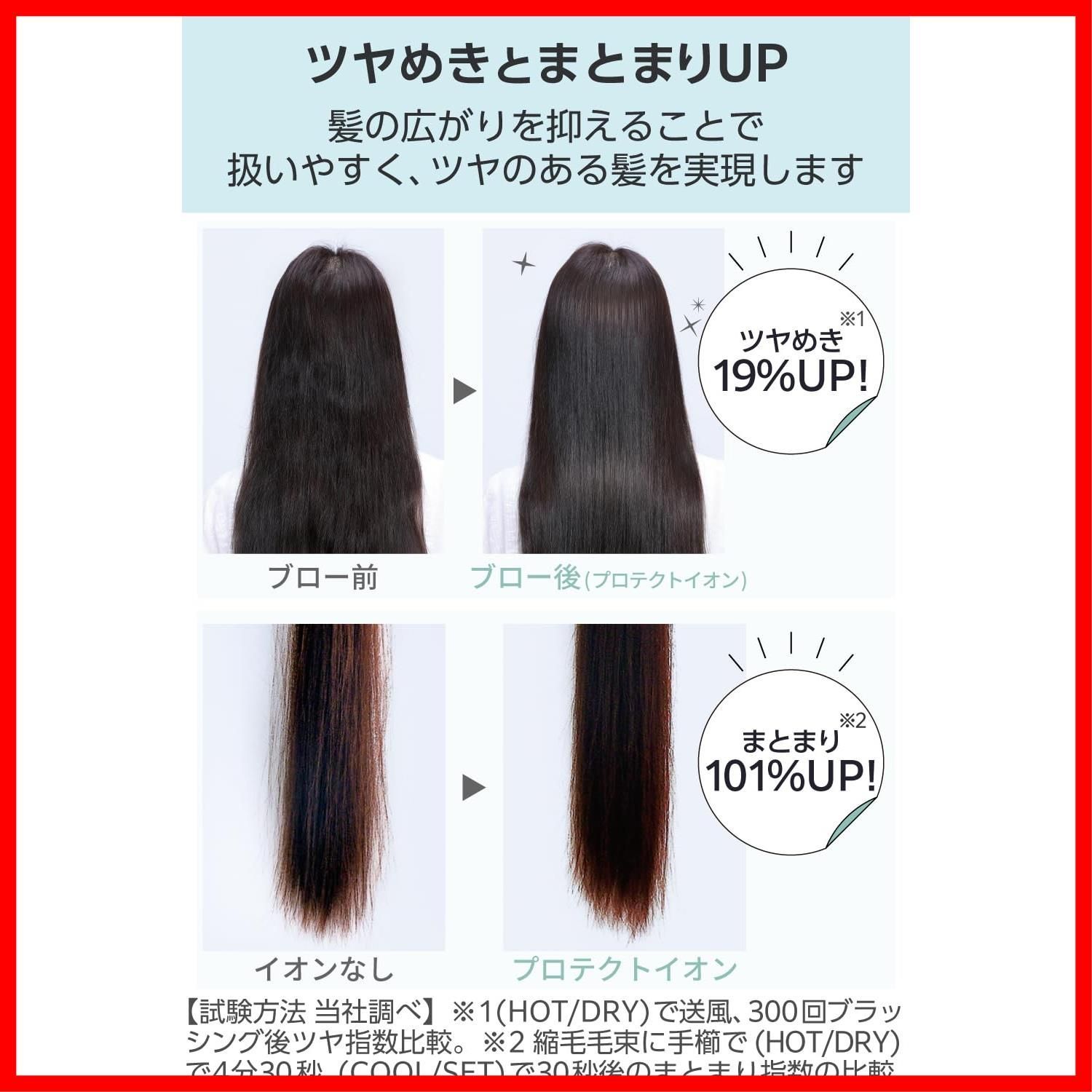速乾 軽量