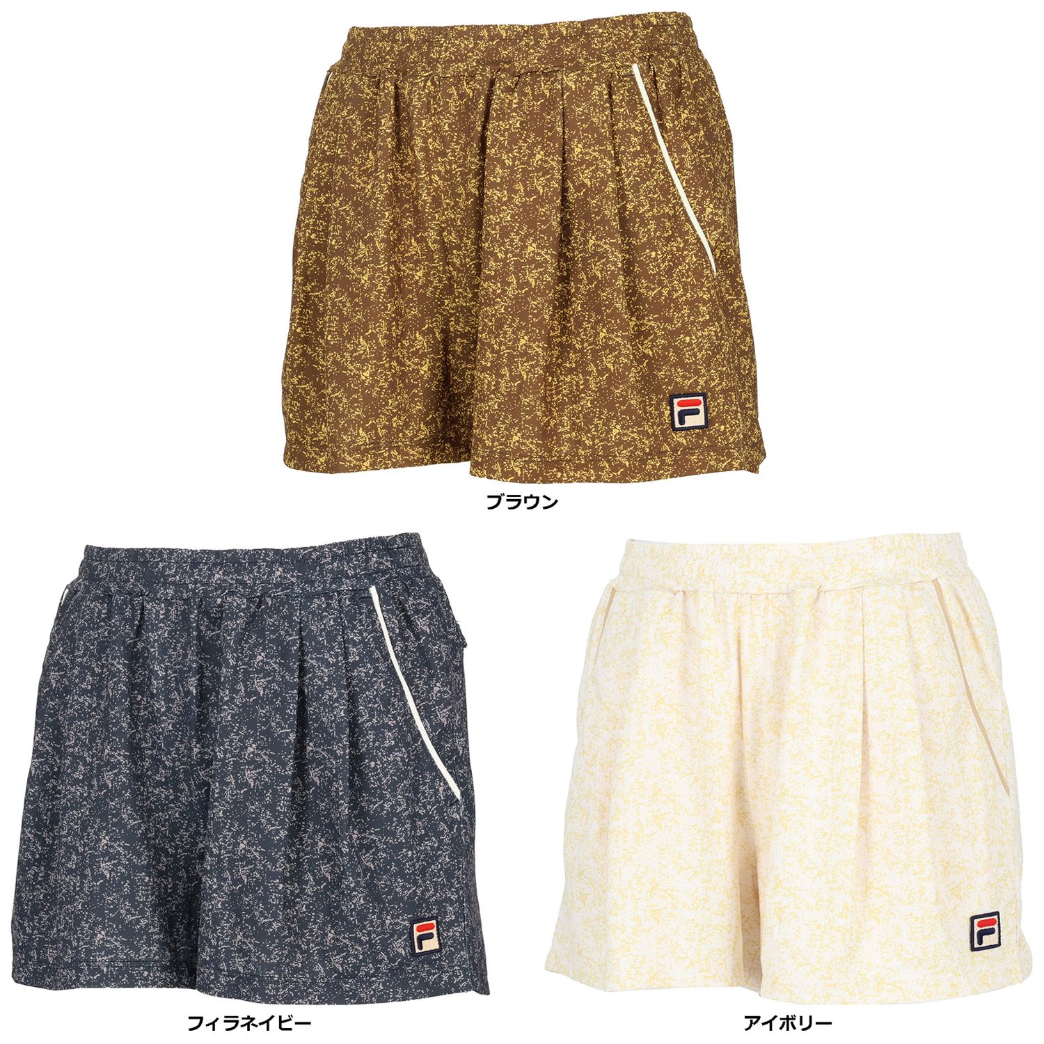 フィラ FILA テニス ショートパンツ レディース ウェア テニスウェア カノコメッシュ デジタルネッププリント 吸水 吸湿 速乾 ネップ柄 UV 部活 練習 トレーニング VL2965 20 フィラネイビー
