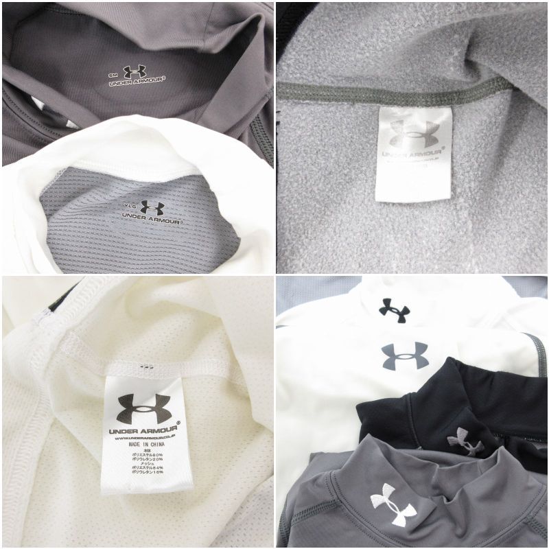 アンダーアーマー UNDER ARMOUR アンダーシャツ おまとめ4点