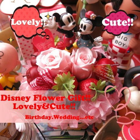 プリザーブドフラワー入り