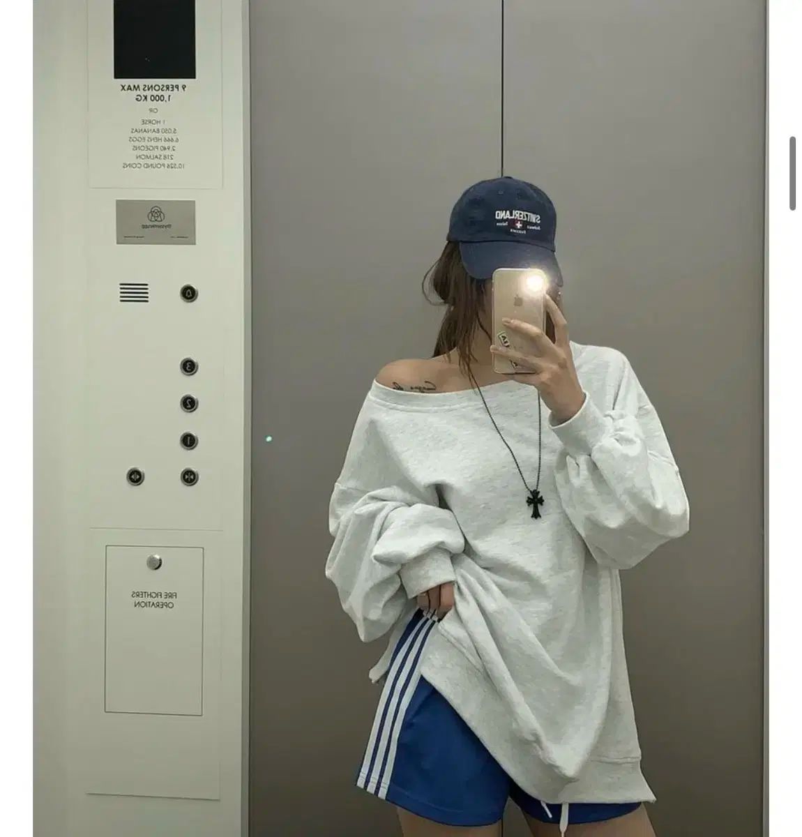 オーバーサイズ トレーナー
