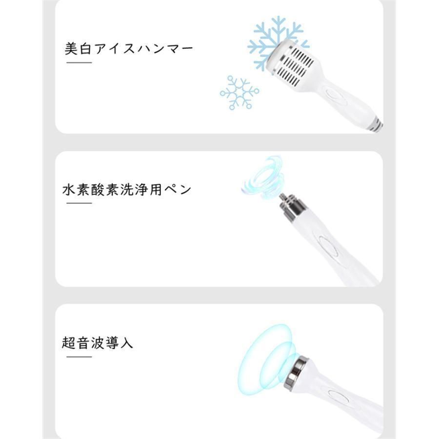 家庭用 業務用