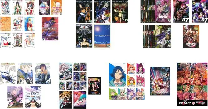 2026年最新】超時空要塞マクロス DVD 全9巻の人気アイテム - メルカリ