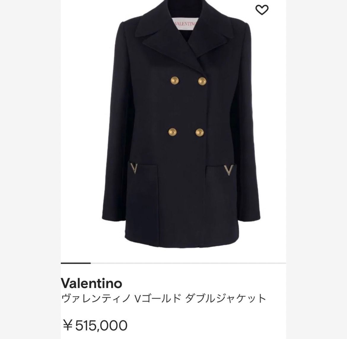 ヴァレンティノ Vゴールド ダブルジャケット ヴァレンティノ Vゴールド ダブルジャケット - メルカリ
