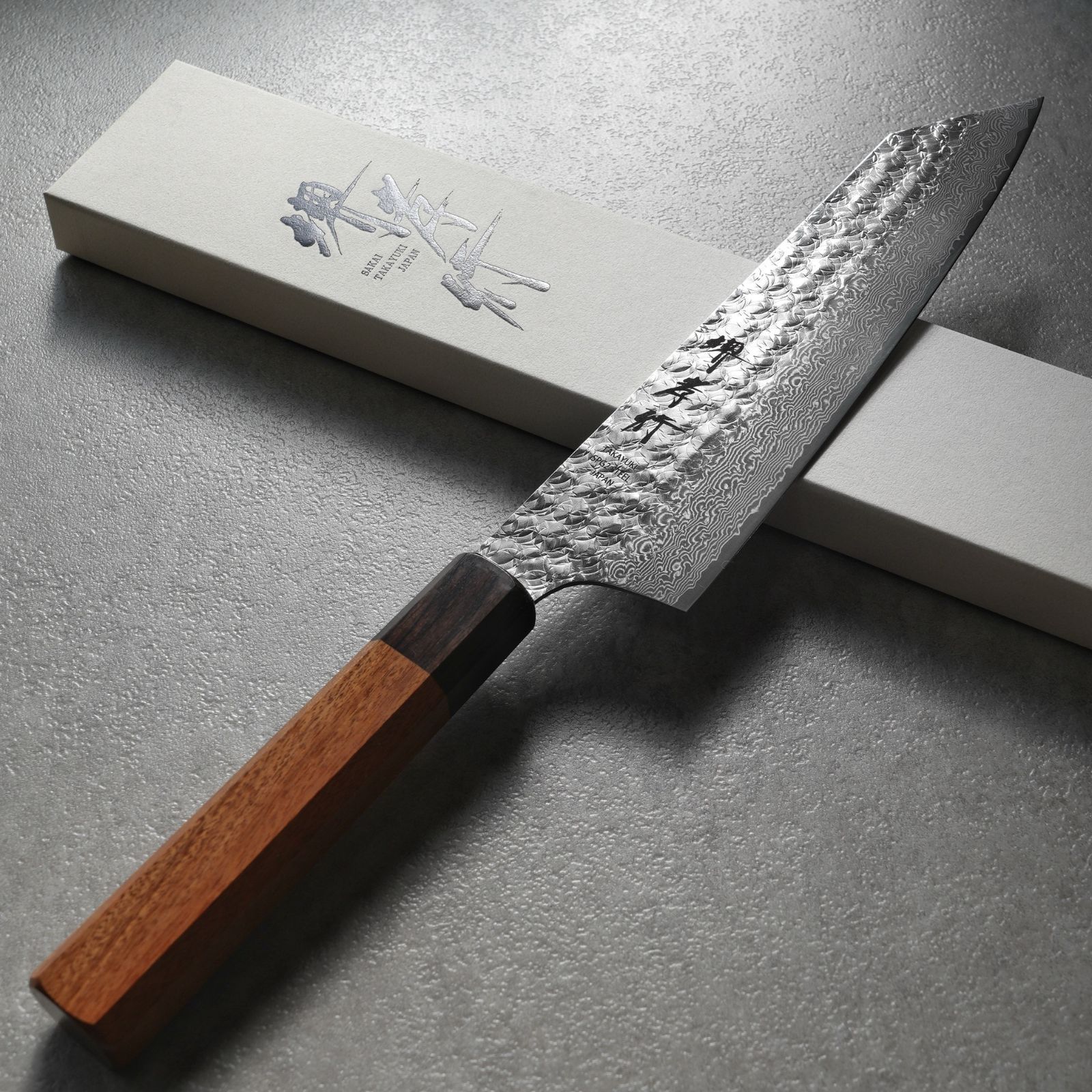 雅 包丁 牛刀」の人気商品一覧 | 安い商品を通販サイトから探す - 価格