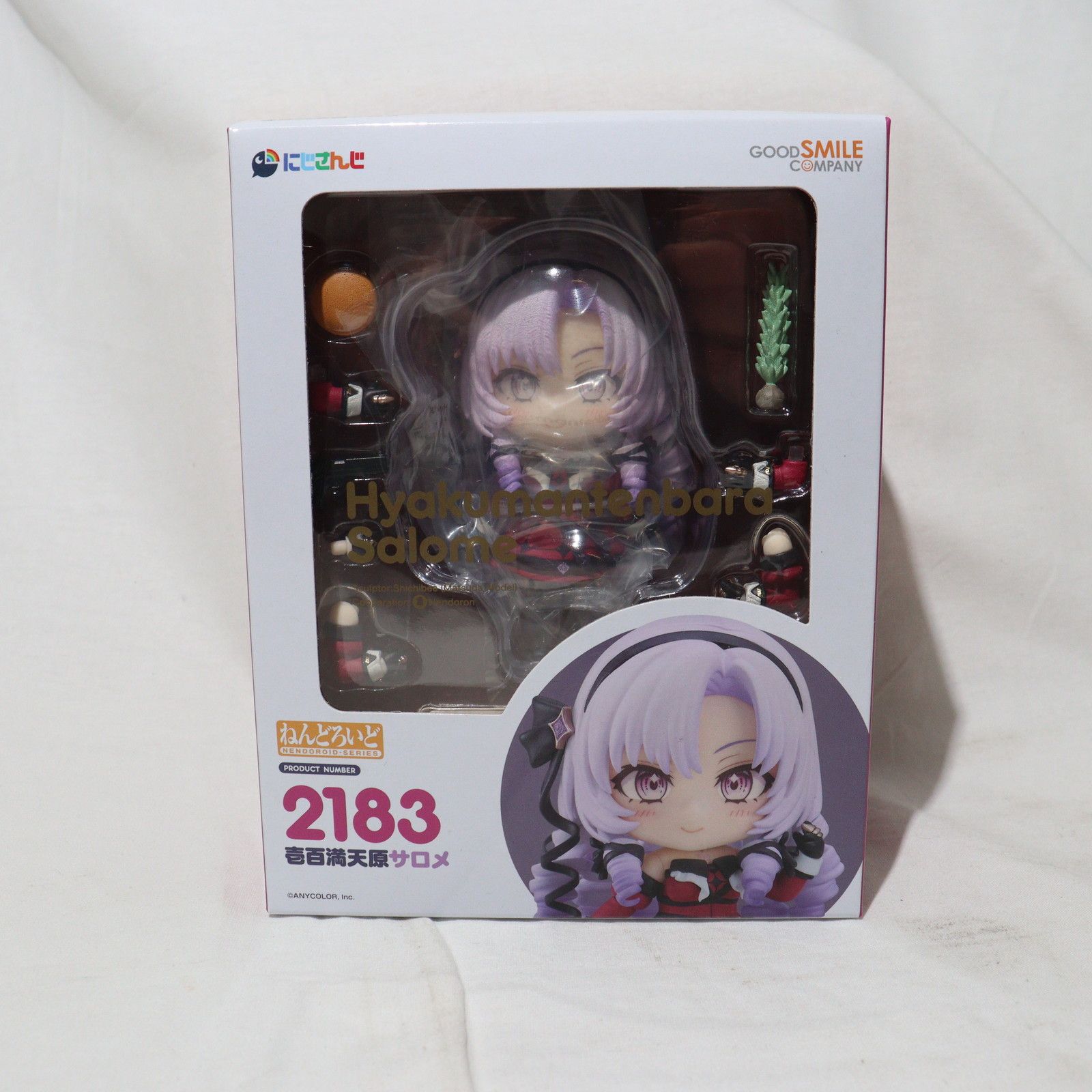 GOOD SMILE COMPANY - ねんどろいど 2183 壱百満天原サロメ(ひゃくまんてんばらさろめ) にじさんじ 完成品 可動フィギュア グッドスマイルカンパニー にじさんじ_ねんどろいど 壱百満天原サロメ | 公式グッズ・公式