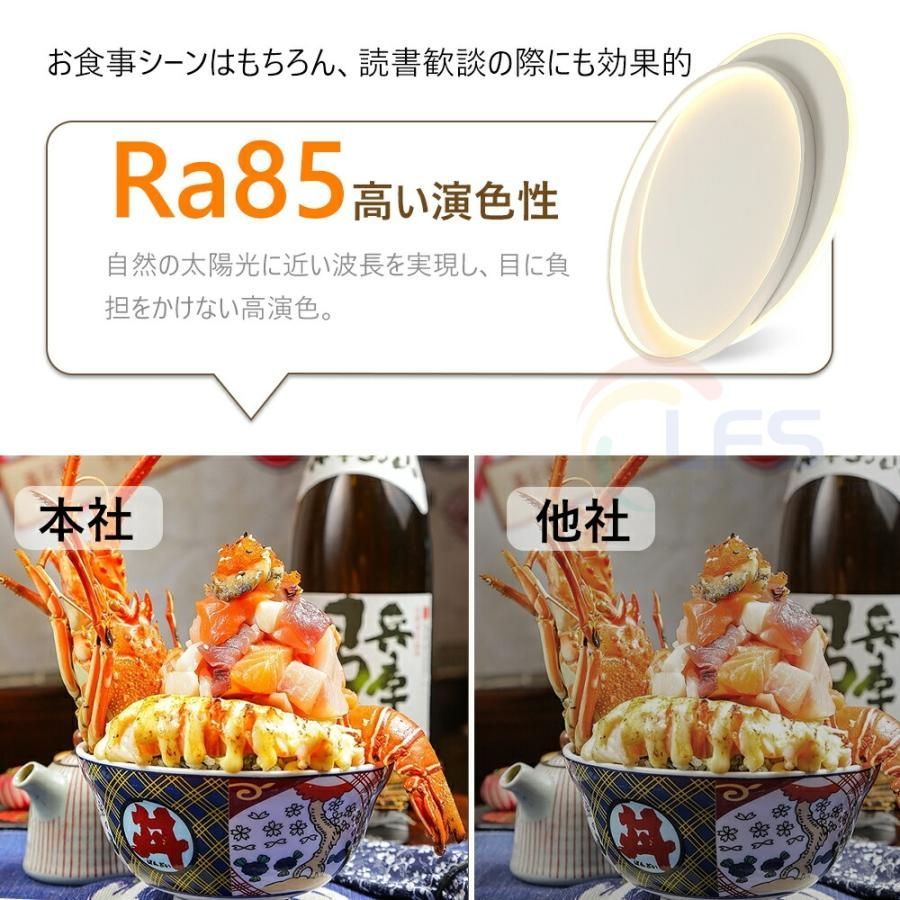 おしゃれ 照明
