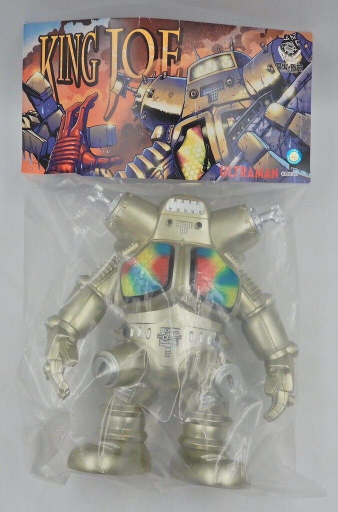 PLANET-X 墓場の画廊 キングジョー