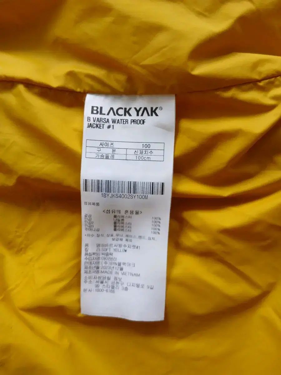 BLACK YAK