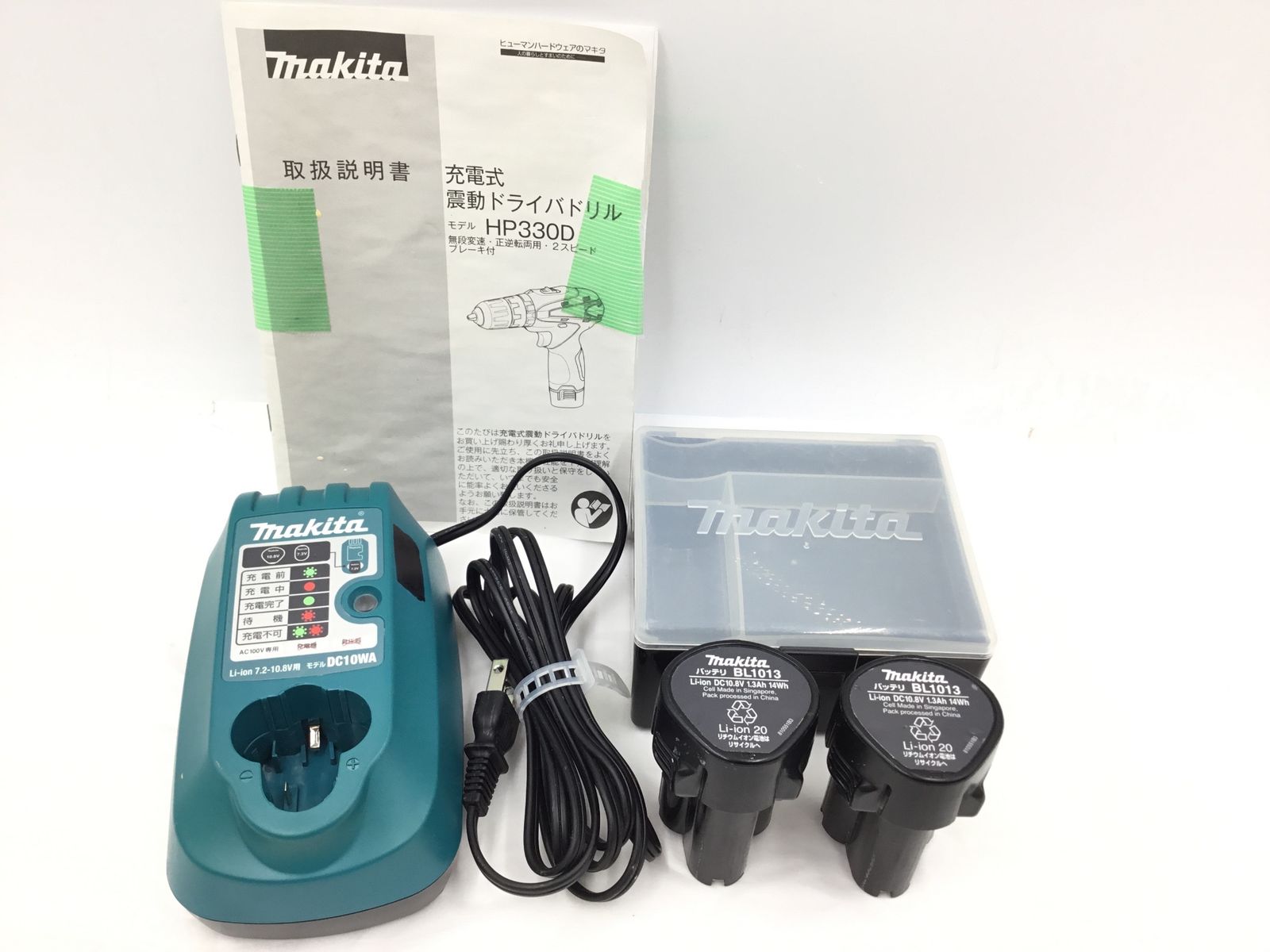 品 Makita|マキタ 充電式震動ドライバドリル HP330DWX ITFB5ZCF2QWB エコツール半田店 M02