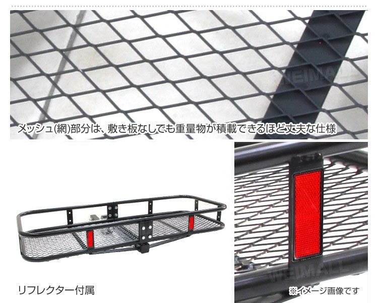 最大積載226kg