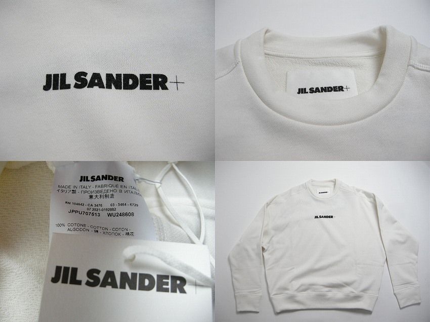 サイズXS-M (ゆったりめ 男女着用可)□新品□ジルサンダー JIL SANDER 