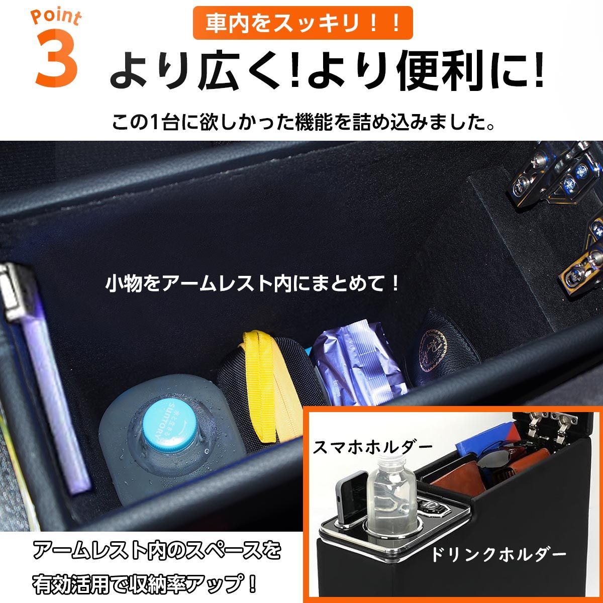 900系 前後期