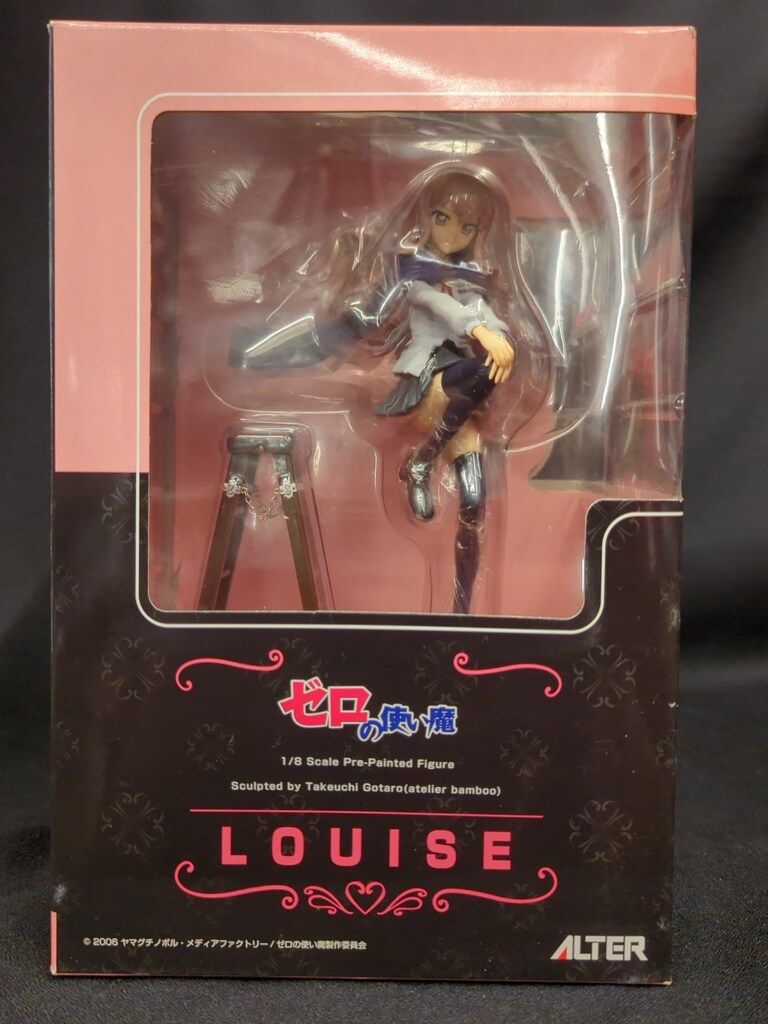 yeto Silky life 人気 脱毛器