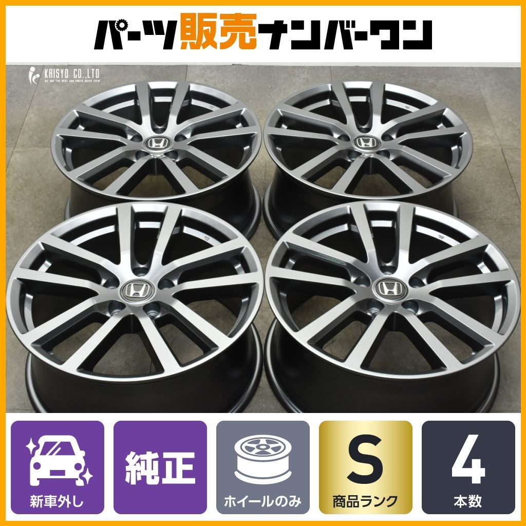送料無料* 新車外し☆ホンダ シビック FL4 FL1 純正 ホイール 18