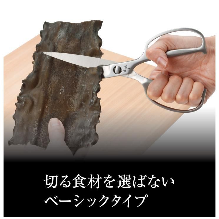 滑りにくい ステンレス