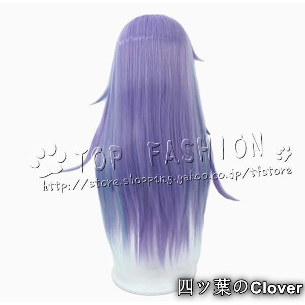 美品・未使用新品】にじさんじ VTuber 風 星導ショウ コスプレ