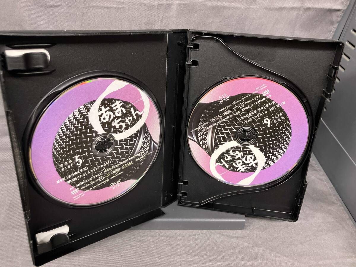 連続テレビ小説 あまちゃん 完全版 DVD-BOX 2〈4枚組〉 Amazon.co.jp: あまちゃん 完全版 DVD-BOX 2 : 能年玲奈: DVD