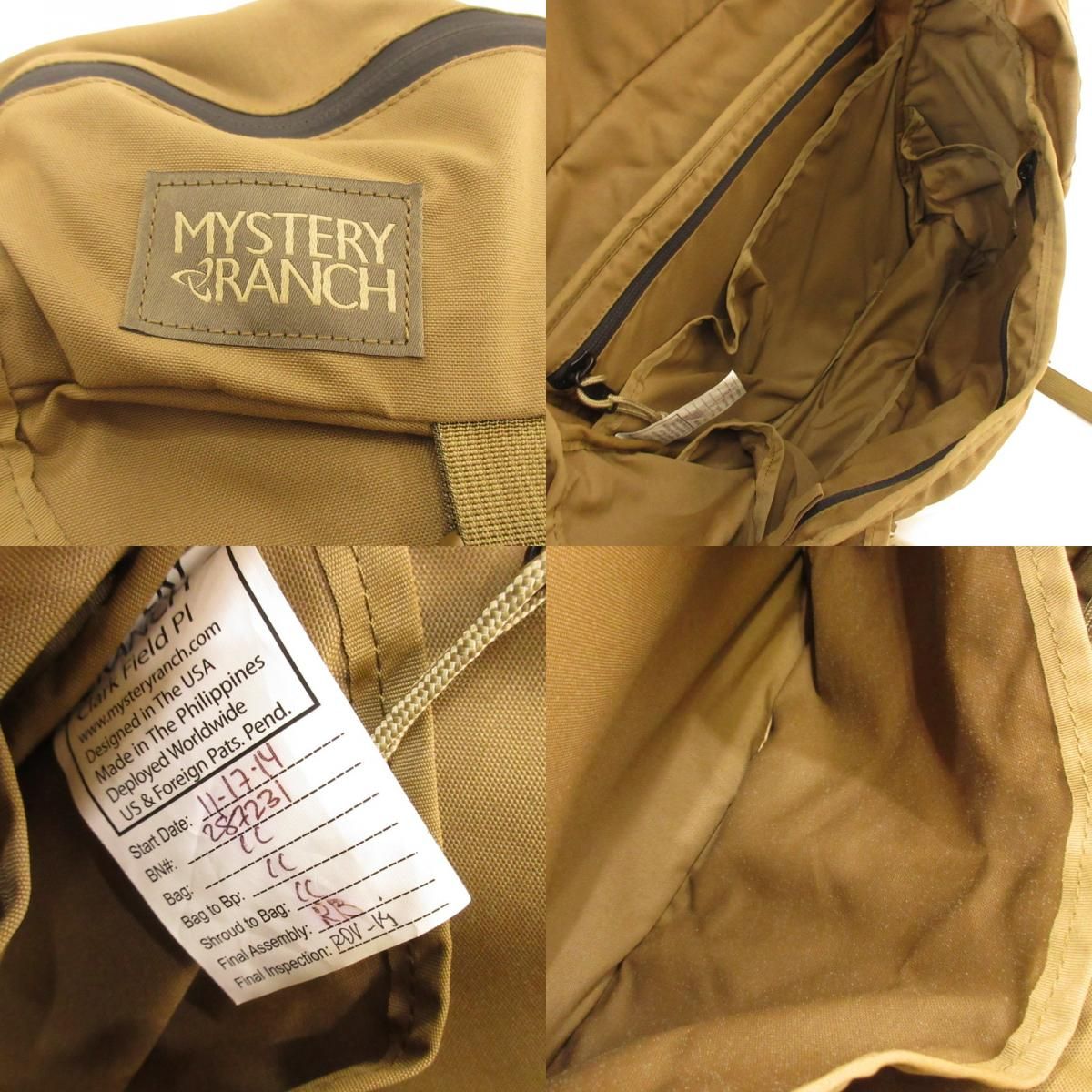 【廃盤】ミステリーランチ アウトサイダー コヨーテ メッセンジャーバッグ MYSTERY RANCH OUTSIDER Coyote [ミステリーランチ]