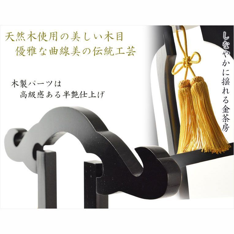 10号 電球灯