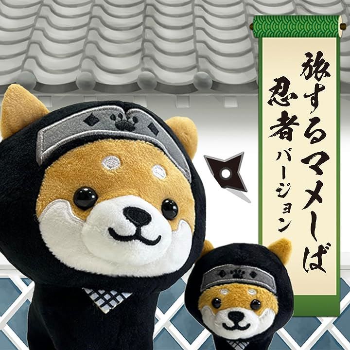 柴犬さん専用　LABUBU 2点セット loyalty happiness 柴犬さん専用 LABUBU 2点セット loyalty happiness