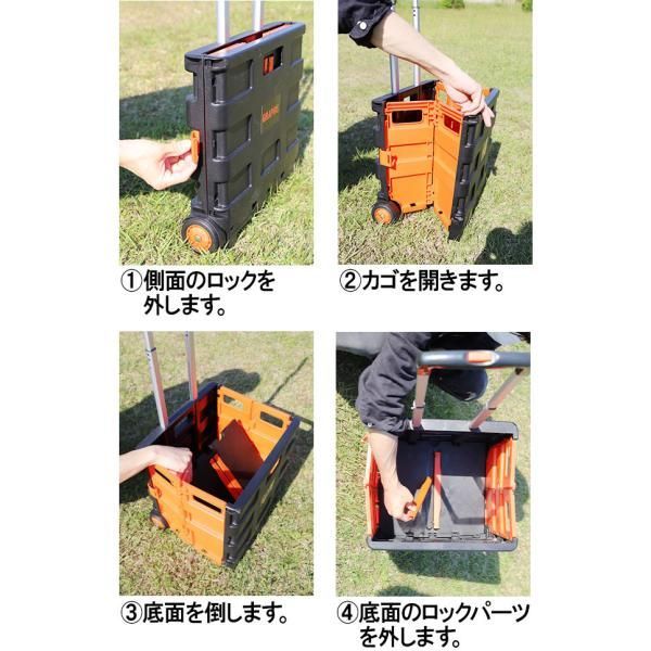 キャリーカート 折りたたみ 軽量 フタ付き イス キャリーワゴン 買い物 アウトドア