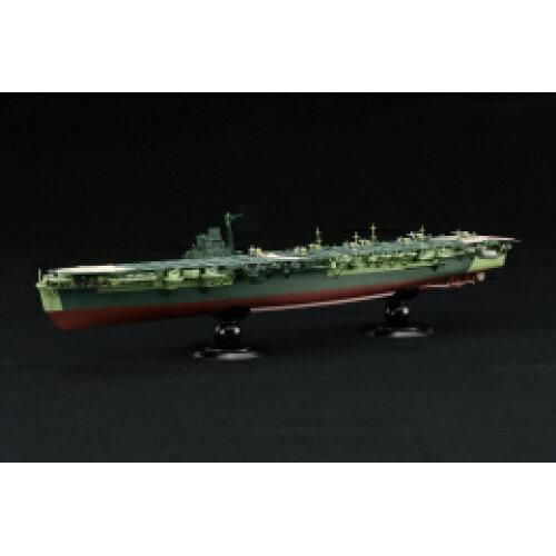 3営業日で発送 フジミ模型 45213 FH-43 EX-1 空母雲龍 FHM 特仕