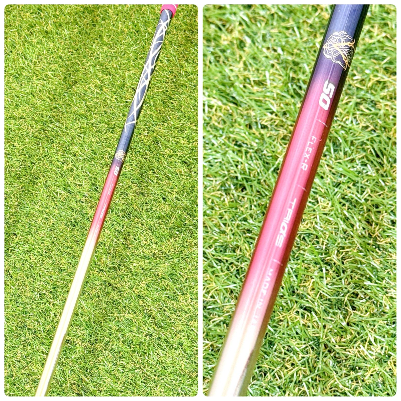 フレックスR 女性