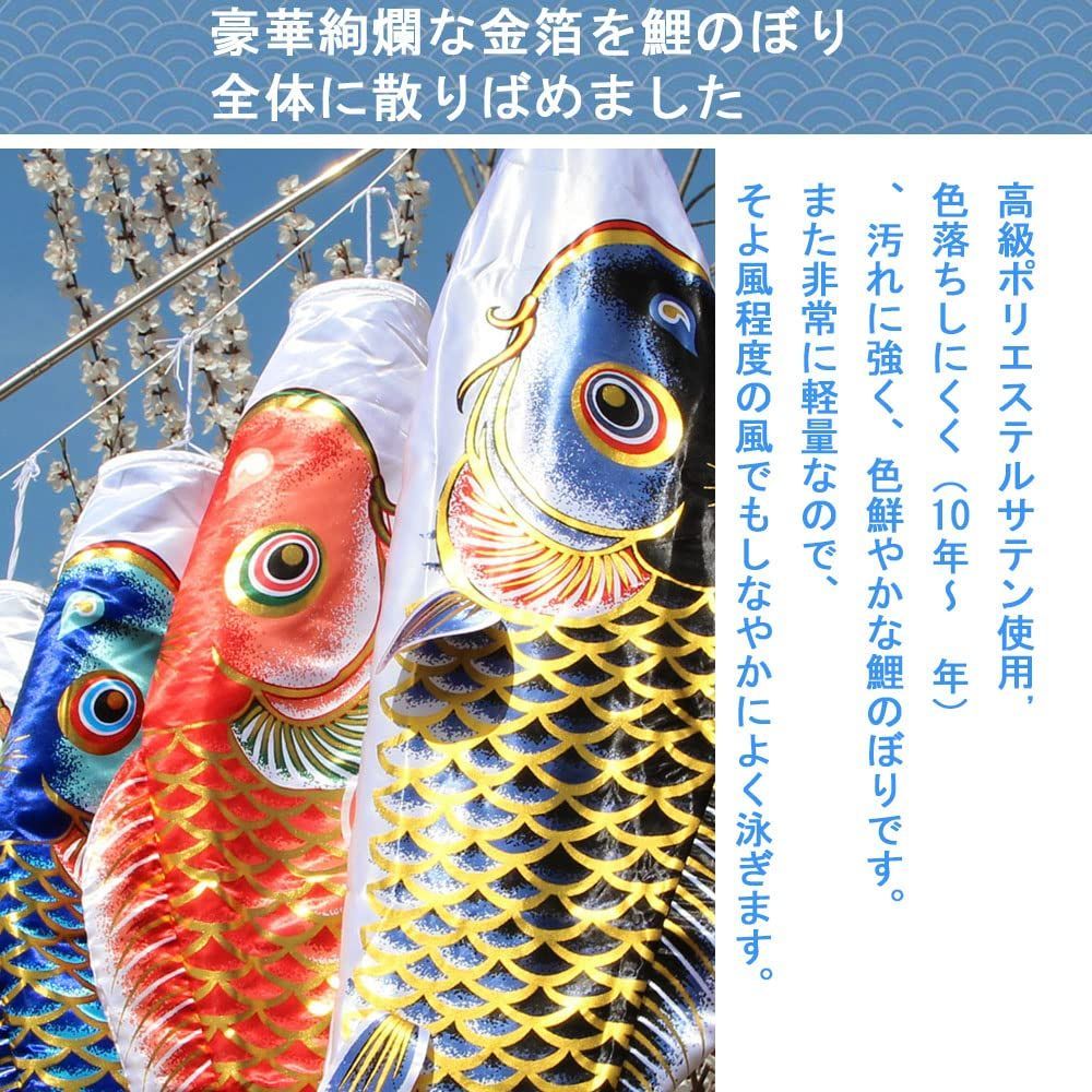お庭 特大