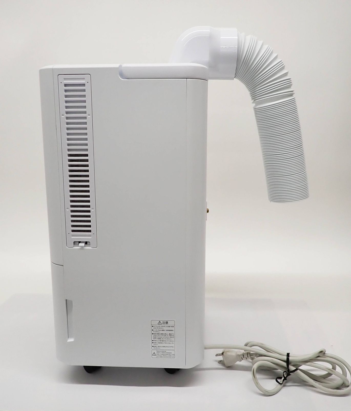 アイリスオーヤマ コンパクトクーラー ICA-0301G 除湿 送風 IRIS