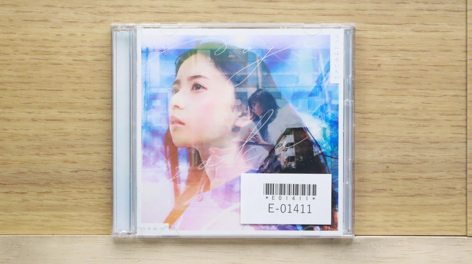 国内盤CD☆乃木坂46/Nogizaka46□ ここにはないもの (Type-A