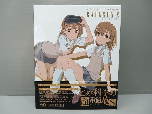とある科学の超電磁砲S Blu-ray BOX 初回 生産 Blu-ray Disc