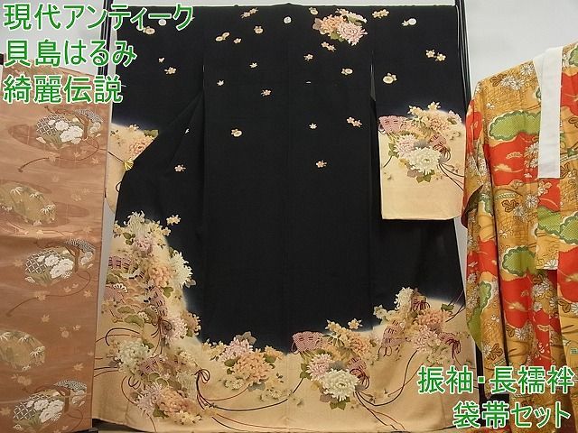 化繊現代柄振袖と長襦袢着丈166㌢