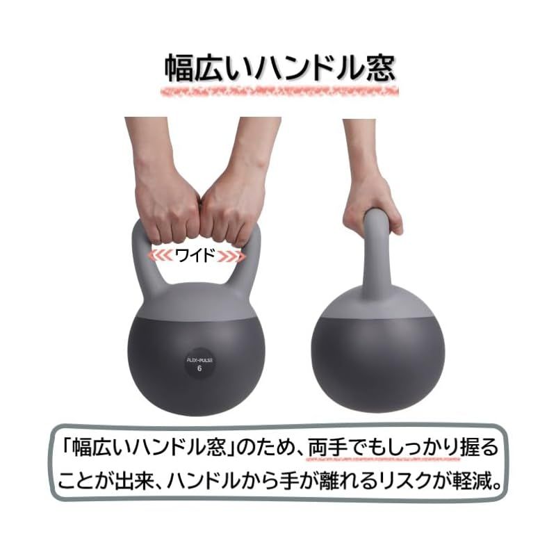 ケトルベル ヨドバシ.com - ボディスカルプチャー BODY SCULPTURE BW117-14