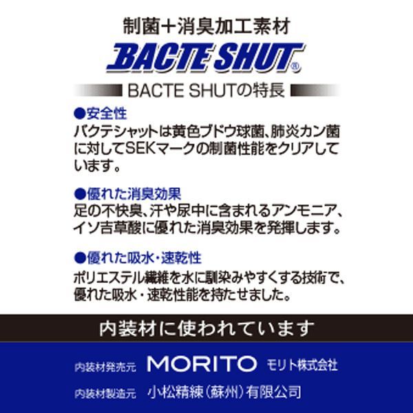 新品【24106_BLACK】メンズ ビジネスシューズ モンクストラップ