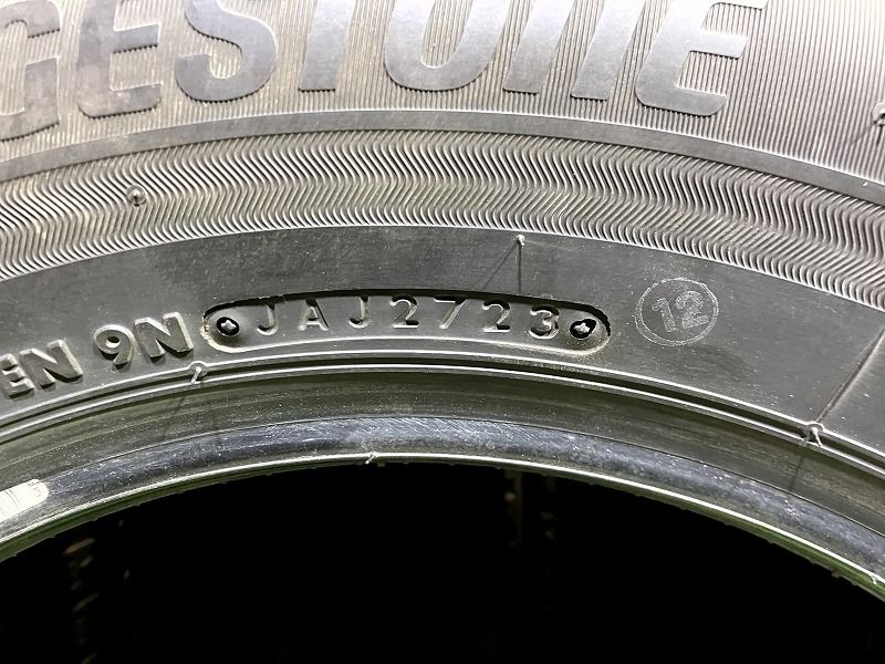 中古スタッドレス&ホイール2023年製VRX3 185/65R15 4本セット 中古スタッドレス&ホイール2023年製VRX3 185/65R15 4本セット