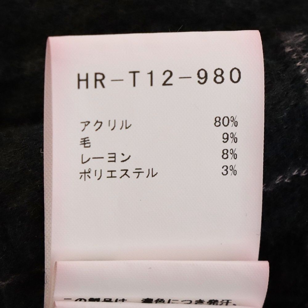 Yohji Yamamoto POUR HOMME (ヨウジヤマモト プールオム) 20AW ムラ